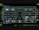 【再録】野朗二人が好き勝手に実況するELEVATOR ACTION DELUXE04【ゲーム実況】