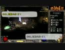 【DIABLO2】全キャラHCでHELLクリア part064【ソーサレス編016】