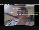 EMI 20150303 EMIクルーズ 3/3