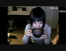 EMI 20150303 EMIクルーズ 1/3