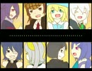 【UTAU８人】ゆめのかたち【UTAUカバー】