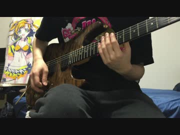 【愛ばんソロ祭り】  弾いたよ  【あをき】