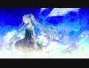 【初音ミク】Wreck Yourself【オリジナル】