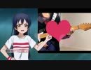 【愛ばんソロ祭り】弾いてみたし歌わせてみた【いなば】