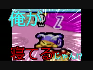 【実況】トマトアドベンチャー#6