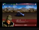 【Gジェネ魂】最大火力検証