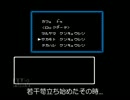 TM NETWORK LIVE IN POWER BOWLを実況プレイPart4