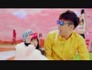 【K-POP】MC MONG - Love mash feat. Chancellor of the channels (HD)【MV】