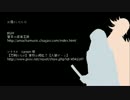 【虎でもわかる！】刀剣乱舞で人狼part2【解説付きリプレイ】