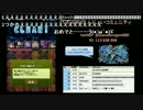 ゼウスでゼウスチャレンジ part4（ゴッドラッシュ）