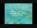 心の支えになった言葉…ロベルト・バッジョ（大橋直久）