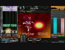 EXPERT ~CORE~ NORMAL FC