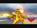 【スマブラWiiU】金隼のタイマン動画 part3