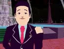 【MMD】一般男性とダーキニーちゃんの唐ful world