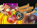 【PSVita】ペルソナ4 ダンシング・オールナイト　真下かなみPV