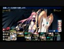 ダンジョントラベラーズ２大体初見の鍛冶縛り+α・実況プレイPart158