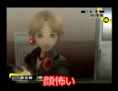 ペルソナよりメガテンが好きな奴がとりあえずペルソナ4を実況プレイpart7