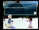 ファミリースキー　某ＭＳになりきって滑ってみた 出前編