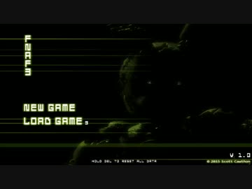 【実況】お化け屋敷のバイトやったら絶叫した Five Nights at Freddy's 3 第2夜目