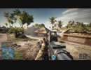 【BF4】マルチプレイに突撃【バッフィー】 part.526