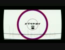 【インスト】メブクヤヨイ【chiptune】