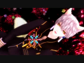 【MMD刀剣乱舞】 鳴狐でヒビカセ