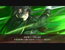 ｼﾙｳﾞｧﾘｵ ｳﾞｪﾝﾃﾞｯﾀ 【チトセ】 星辰光