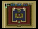 ゼルダの伝説 神々のトライフォース 実況してみた 第十話