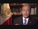 Mexico：The Royal Tour　6/6