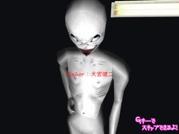恐怖の森【増殖】を凹まず実況プレイ_Part2 FINAL