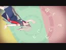 【MMD刀剣乱舞】今剣くんでシティライツ