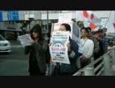 【チーム沖縄】2.22 沖縄マスコミ糾弾フェス【ダイジェスト】
