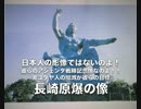 【米国クーデター軍事政権】だんだん正史が明らかになる＿ベンジャミン