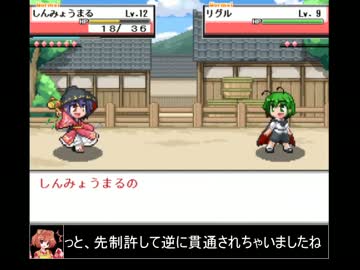 【東方】人と妖と人形と　第三話【幻想人形演舞】