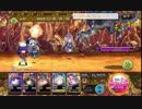 【メルスト】エレオノール　2/28完全修正検証【メルクストーリア】