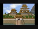 シレン２を久々にプレイ　～ついにお城完成～