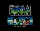 メダロット　フィールド神社.metabi-