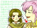 [交換実況]玄人が素人にさせる初見実況[ＦＥ聖戦の系譜]Part序章-Final
