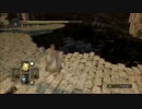 【実況】　大魔道を極めしものの暇つぶし　【ダクソ２】　part4