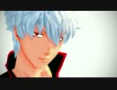 【MMD銀魂】銀さんでCircus【MMDカメラ撮影会】