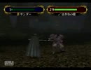 久々にFE蒼炎の軌跡【マニアノーリセグレイル傭兵団縛り】PART19