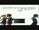 叶え！ 私たちの夢！　HAPPY END~1st night~　Part9