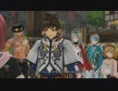 [PS3] テイルズオブゼスティリアを一通りプレイ Part077 [TOZ]