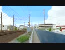 【初音ミク】未来手帳【オリジナル】