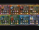 【LoV3】GoGoシーシェパード 75頭目【オリハルコンC】