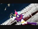 【MMD】ジョーカーさんで結ンデ開イテ羅刹ト骸