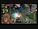 「B4」　わんだ～ら～ん　4話　「怒髪天　猿」