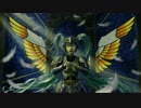 dies irae