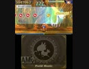 [シアトリズムFFCC]クレイジーチョコボ(FF13-2)