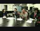 (1/7)【超会議2015】鉄道企画会議 2015-02-26